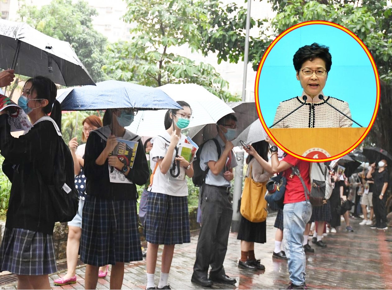 【施政报告】对青年仍充满热诚 林郑月娥：沒说全部青年亦是暴徒