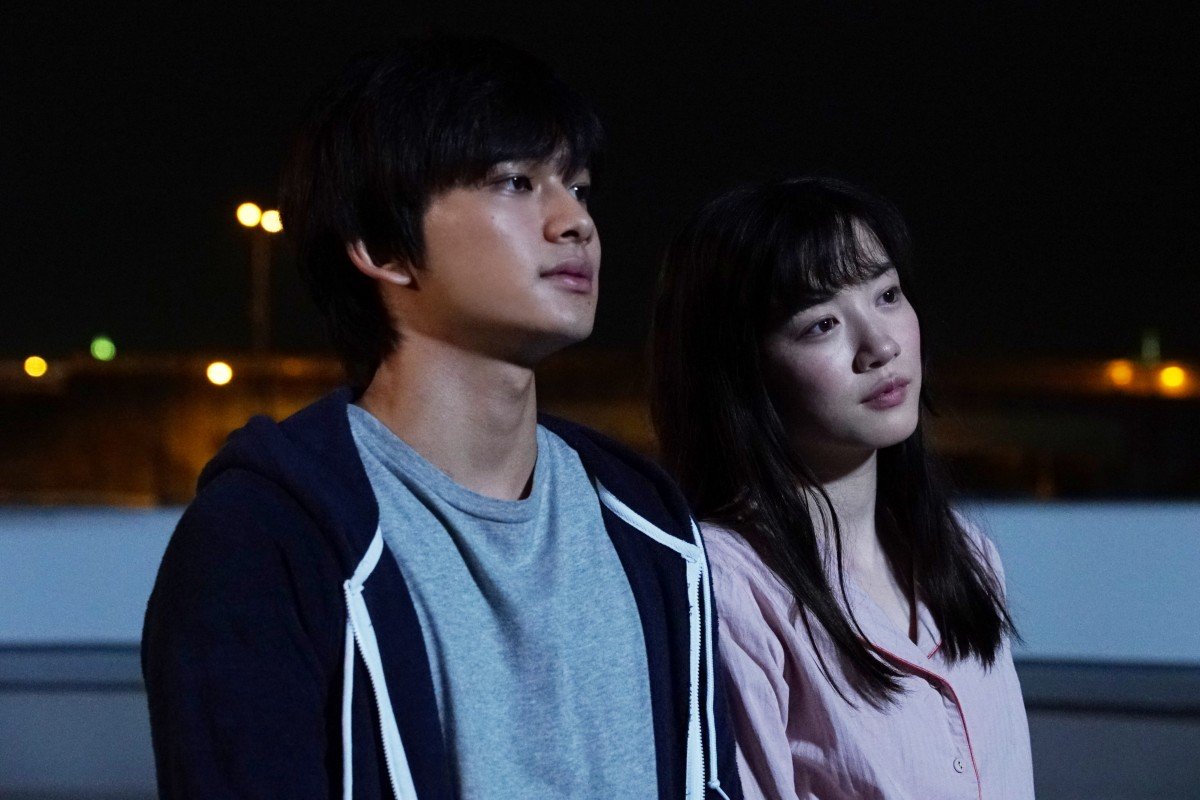 You Shine in the Moonlight film review: Takumi Kitamura, Mei Nagano in tender terminal romance