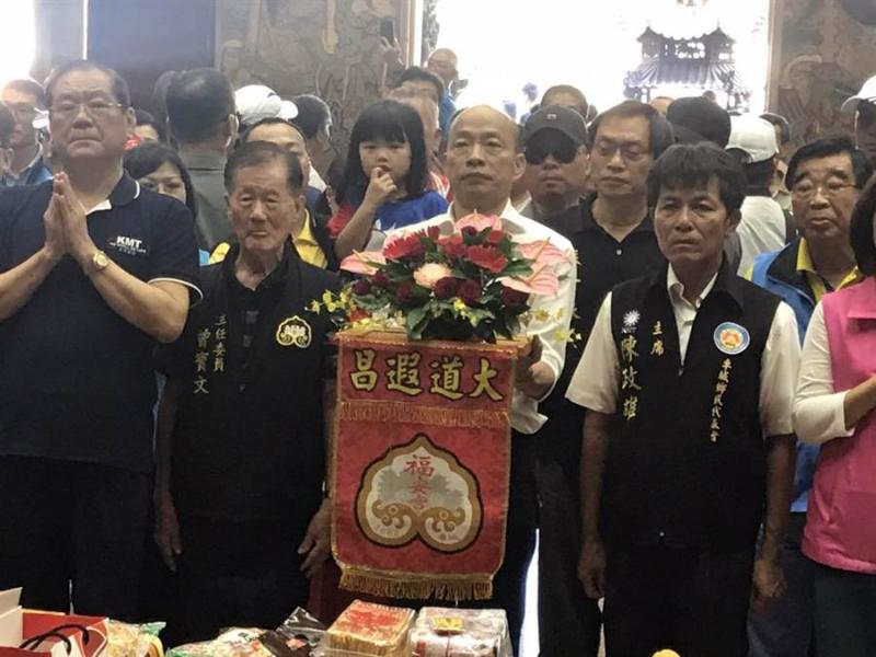 韩再捣绿票仓？访车城福安宫