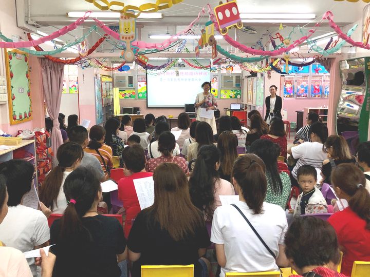 大同新邨圣德肋撒幼稚园 10月19日举办开放日