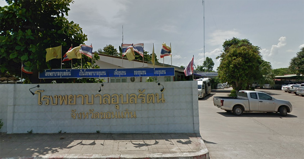 Thai monk, 48, shot dead after breaking into store, soap & powder found in his bag