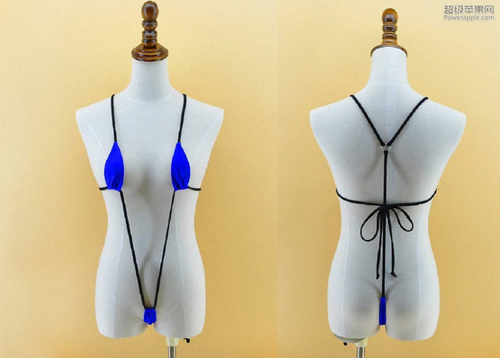 Taiwanese tourist in Boracay arrested and fined for wearing white bikini