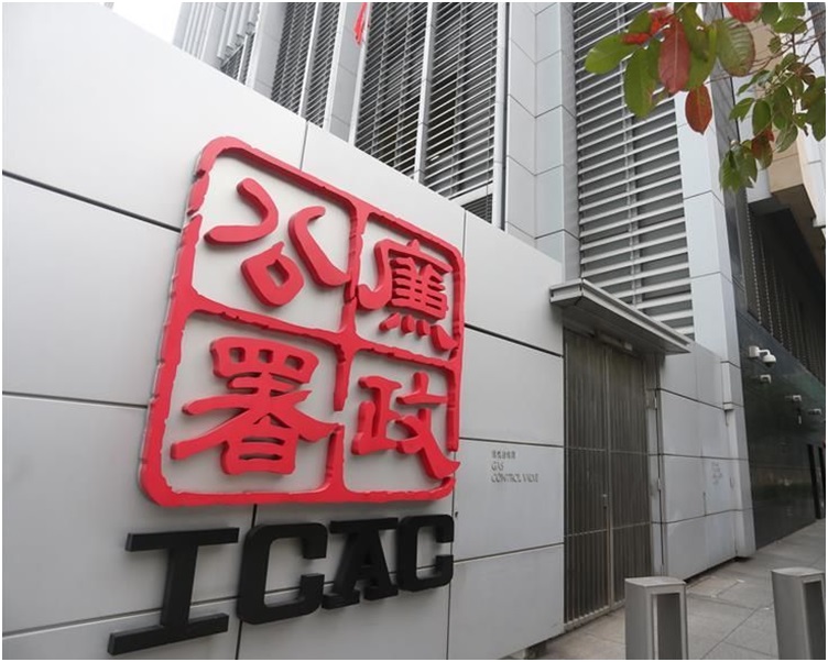 涉串谋诈骗呃清洁公司33万元薪金 清洁女工及丈夫被廉署起诉