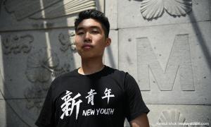 Student activist: I would've protested against Chinese Dignity Congress too