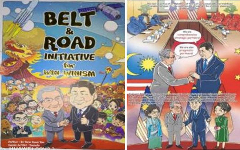 It’s a content issue, Muhyiddin says on comic book ban