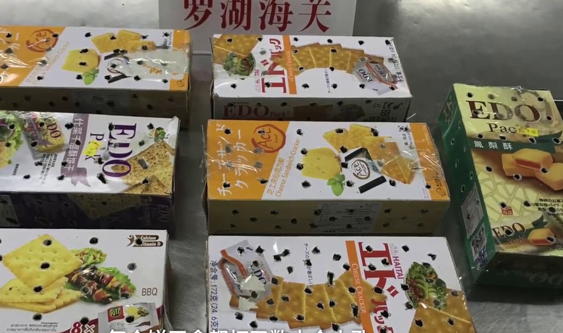 旅客图用饼乾盒藏77只石燕入境 当场被海关截获