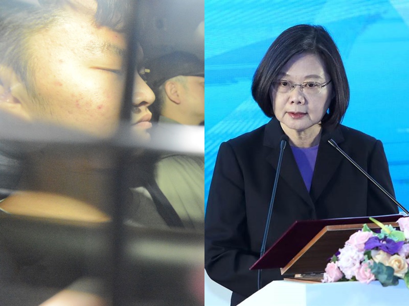 【修例风波】港助陈同佳赴台自首 蔡英文：台港司法互助很重要