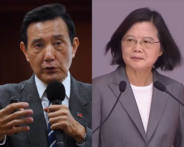 马英九批评蔡英文自我阉割司法管辖权