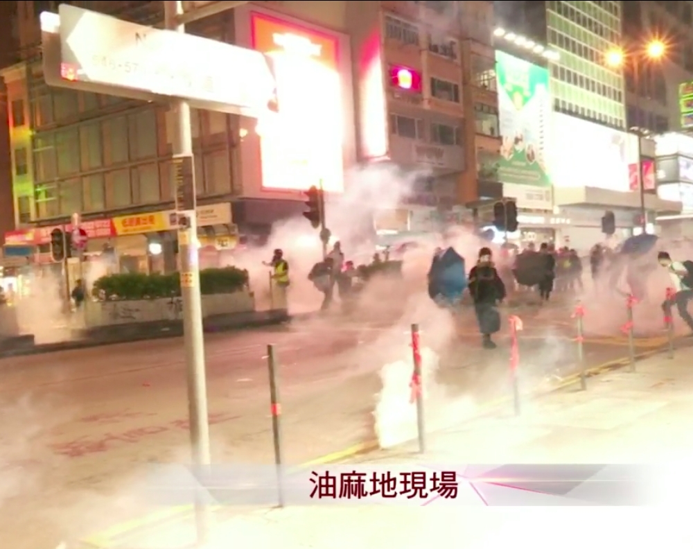 【修例风波】警旺角狂射催泪弹 示威者掷汽油弹还击
