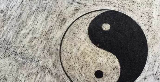 生辰八字测算你的性格，免费算命好不好