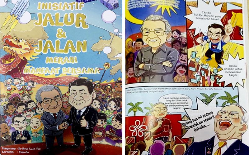 Pro-China comic: Cops rope in historians, seize copies