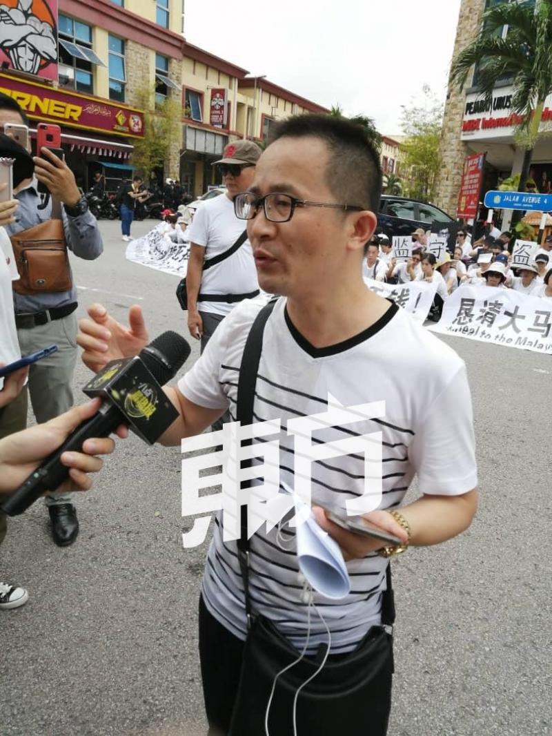 【今早会见中国大使馆官员】中国投资者再次放狠话！