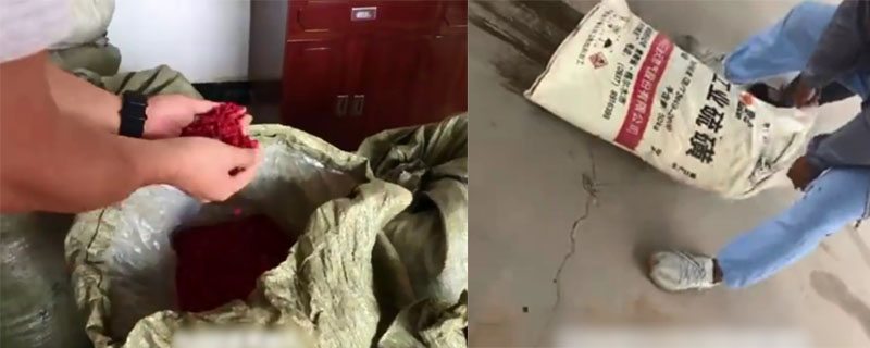 以次充好 使用硫磺浸泡 宁夏枸杞地下加工厂普遍