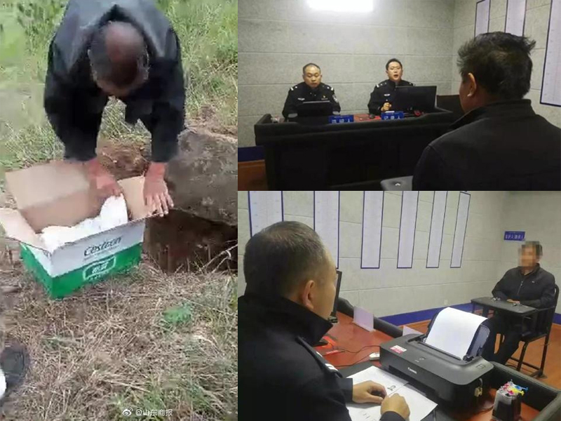 山东男婴被埋获救 家人突现身相认：以为他死了