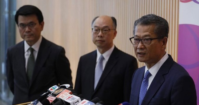 港府公布10亿新一轮纾困措施