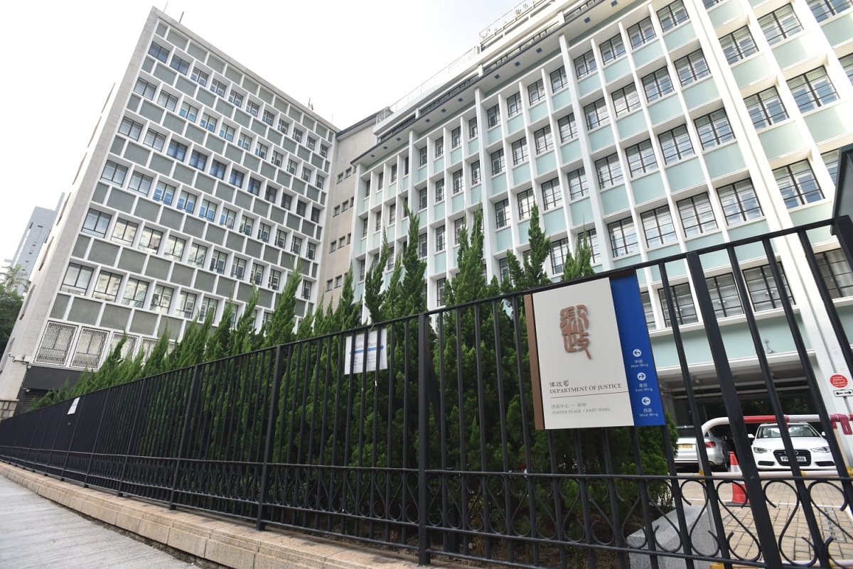【修例风波】律政司：无法律依据任意拘留释囚 批拒自首犯罔顾公义