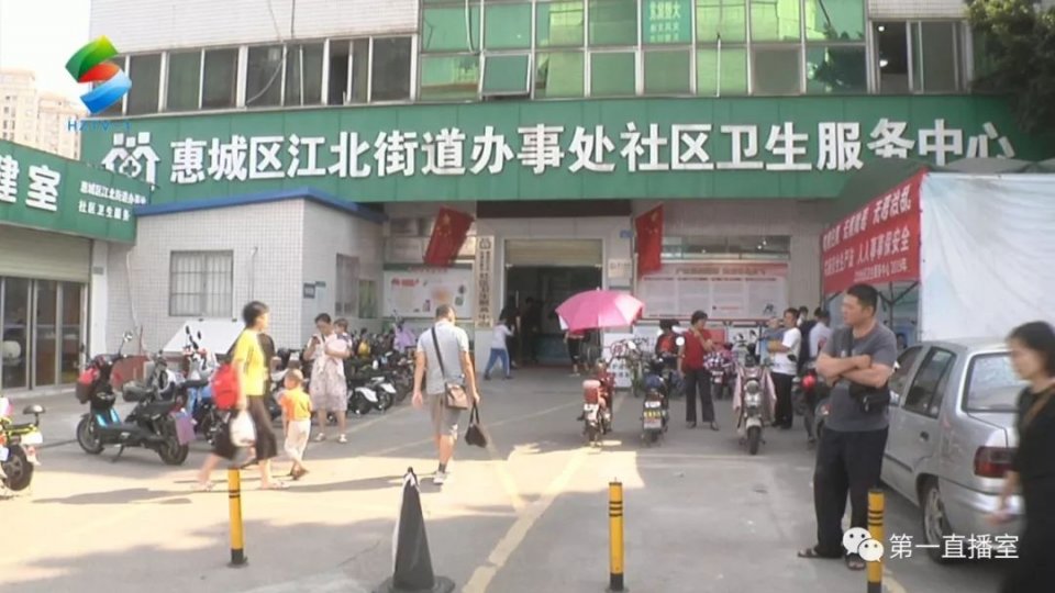 昼夜温差大！这种病已到高发季！医生提醒……