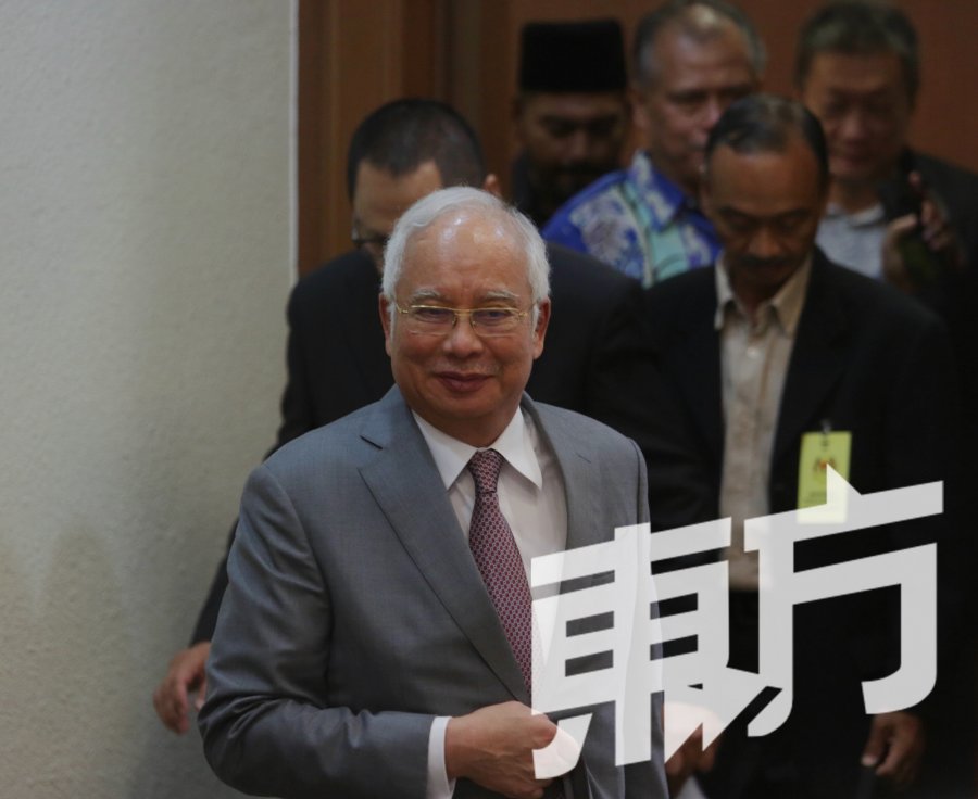 【纳吉世纪审讯】双十一裁决表罪