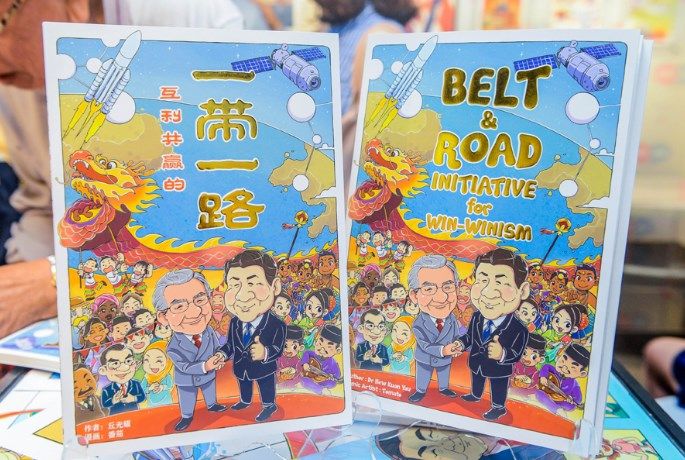 《互》漫画越鬧越大！丘光耀今日有重大宣布！