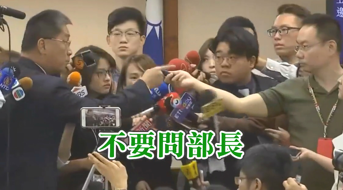 【修例风波】被问是否睁眼说瞎话 台内政部长怒斥记者：客气一点