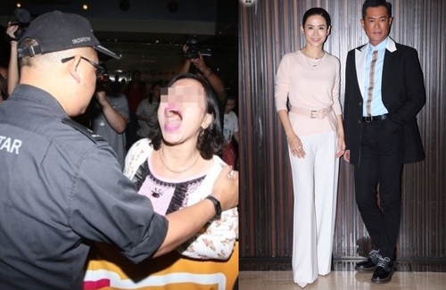 Louis Koo’s “Wife” Causes Commotion at Movie Premiere