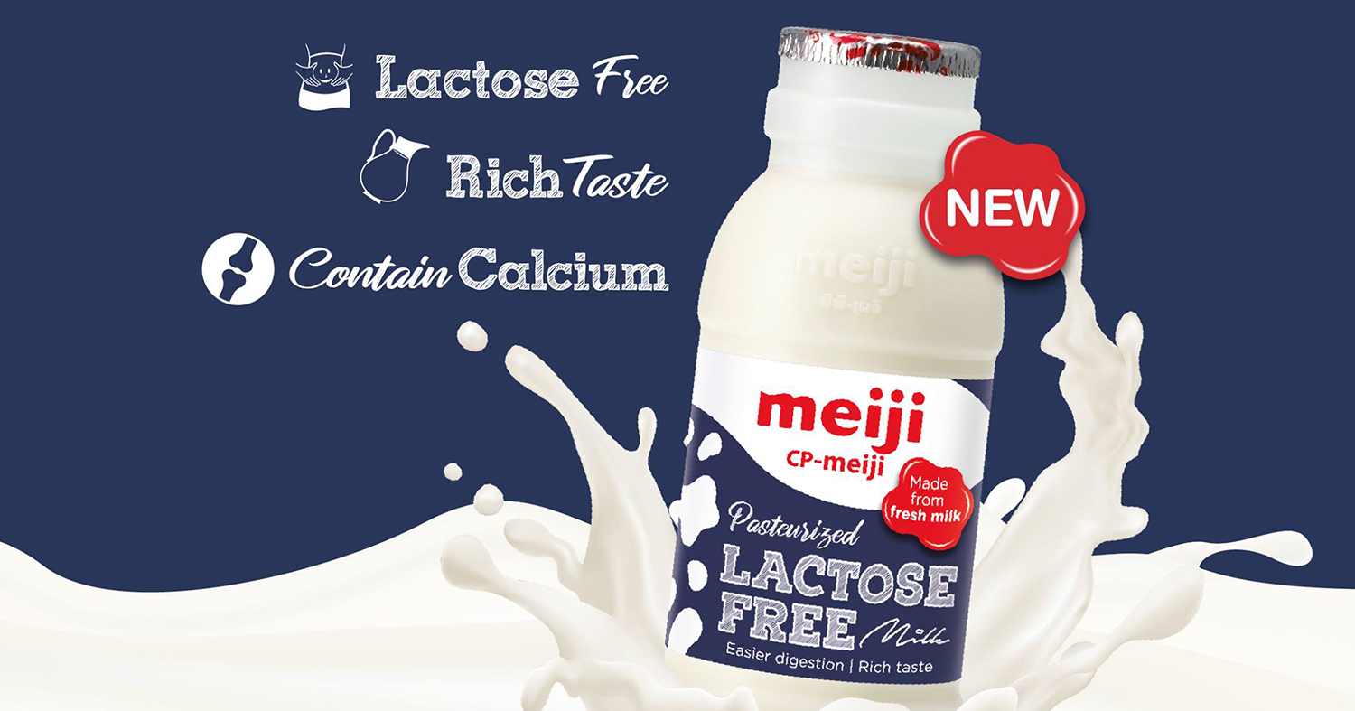 Meiji launches 200ml lactose-free fresh milk in S’pore