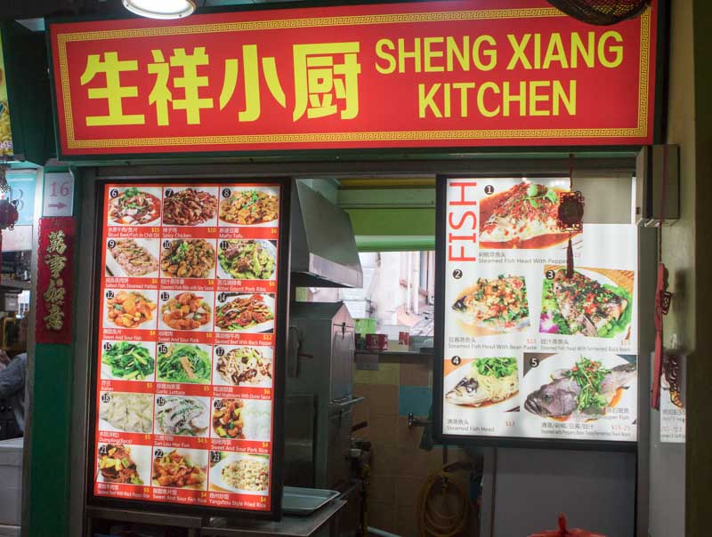 10 Must-Try Stalls In Dunman Food Centre That Are Worth Braving The Long Queues For
