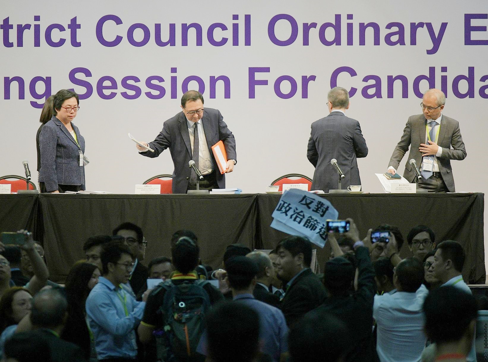 【区会选举】指无参与民政事务专员署任安排 选管会吁惜良好选举文化