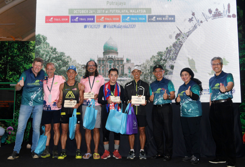 Putrajaya EcoTrail 2020 key attraction of Visit Malaysia Year