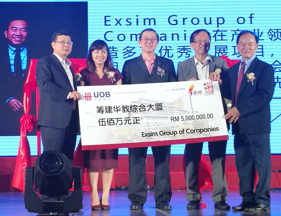 陈大锦：单元教育思想狭隘