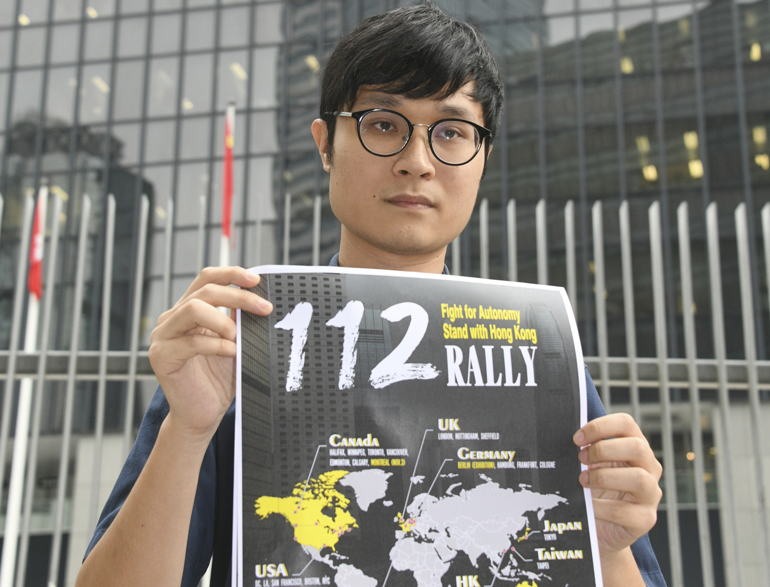 称11.2维园集会逾33城市响应 刘颕匡冀获发不反对通知书