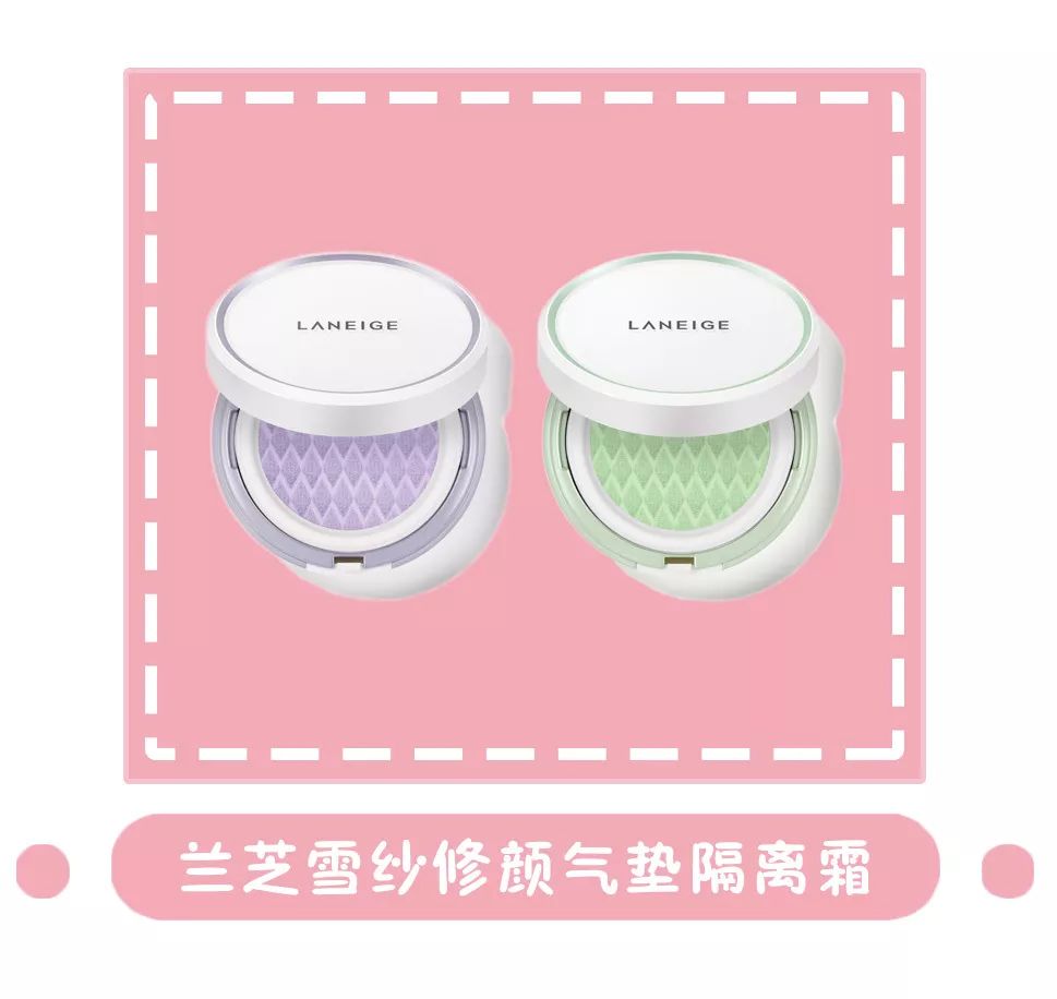 大师来了 ∣ 中日韩妆容有什么区别？适合我们么？