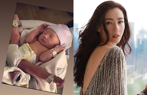 Cecilia Cheung Shares First Front-Face Visual of Youngest Son