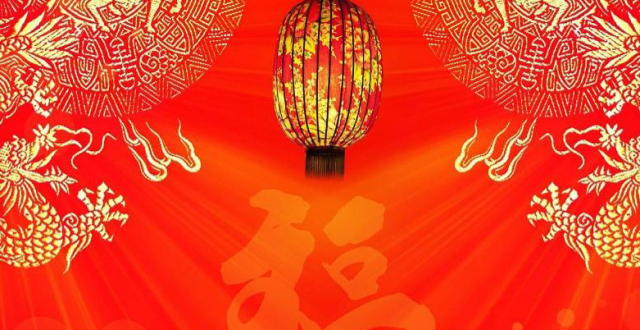 未来33天将迎来运势大好，偏财爆棚大财进账，日子变舒心的属相