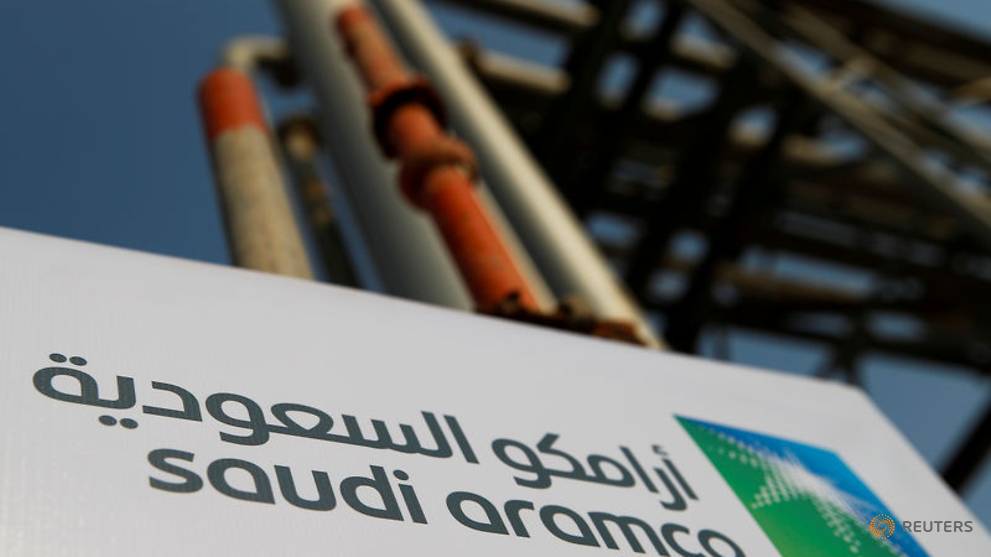 Aramco meets investors in last-minute bid to hit US$2 trillion IPO target: sources