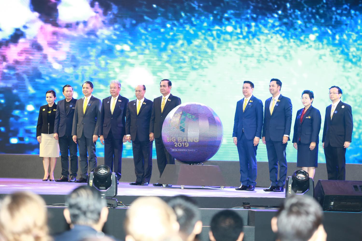 Prayut lauds role of legislation in cybersecurity