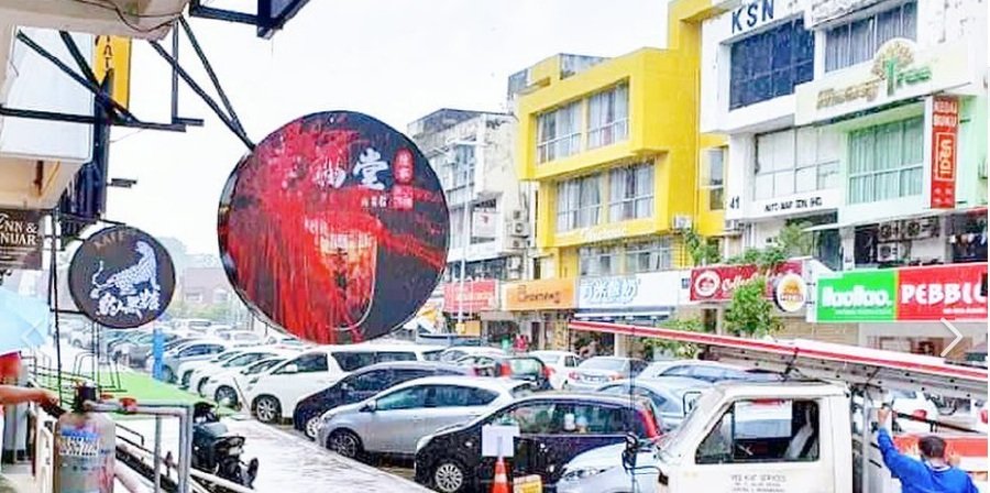 Xing Fu Tang outlets in KL, Selangor vandalised amidst contract dispute