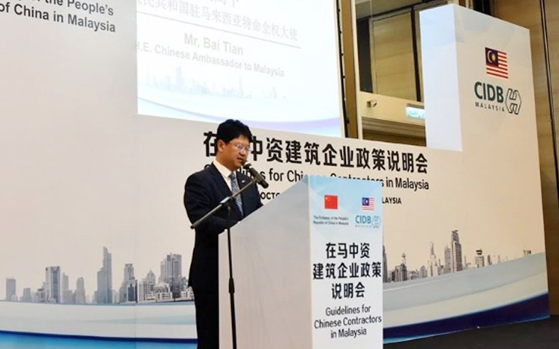 Adhere to win-win principles, respect local sensitivities, says Chinese envoy