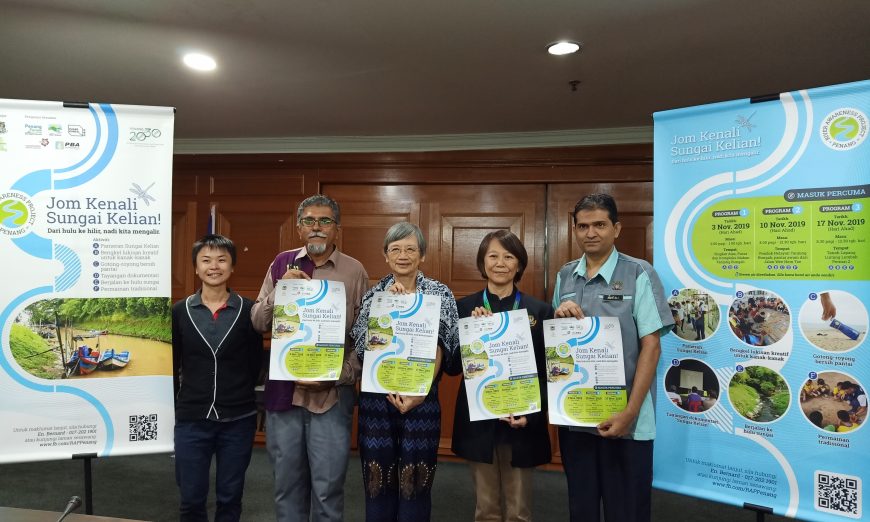 Raising environmental awareness and understanding rivers