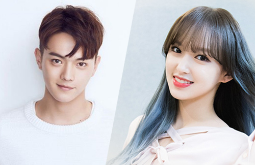 Xu Kai, Cheng Xiao Star in New Gaming Series