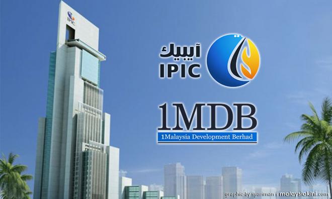 伦敦高庭审IPIC和解协议，有助揭示一马案全貌