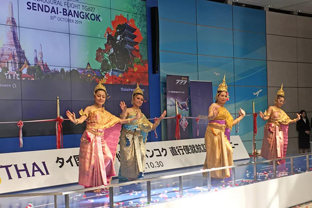 Direct Bangkok-Sendai flights resume after 5-year hiatus