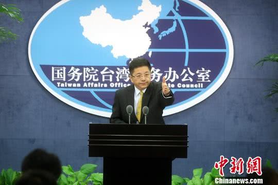 内地暂停影片和人员参加金马奖是打压行为？国台办回应了！
