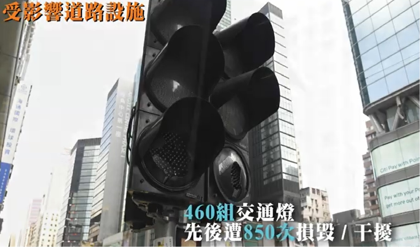 【维港会】政府短片呼吁市民珍惜香港