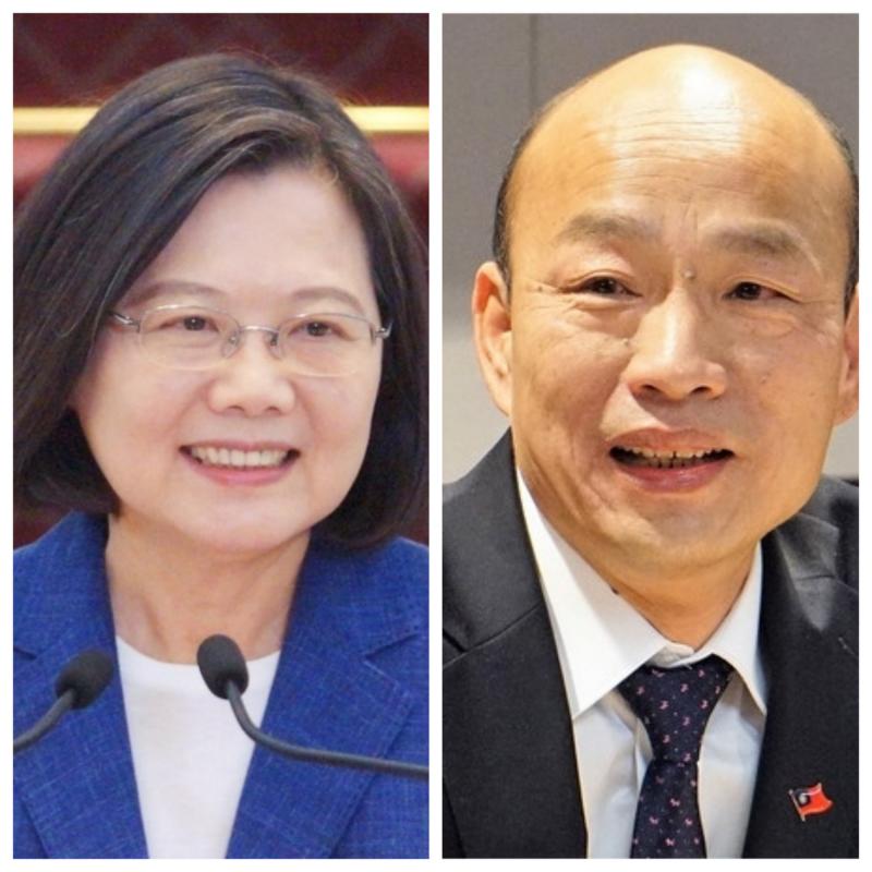 韩国瑜民调上升让蔡英文发飚了？蔡办：报导非实情 |