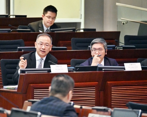 外匯基金第3季投资收益202亿 按季急跌55%