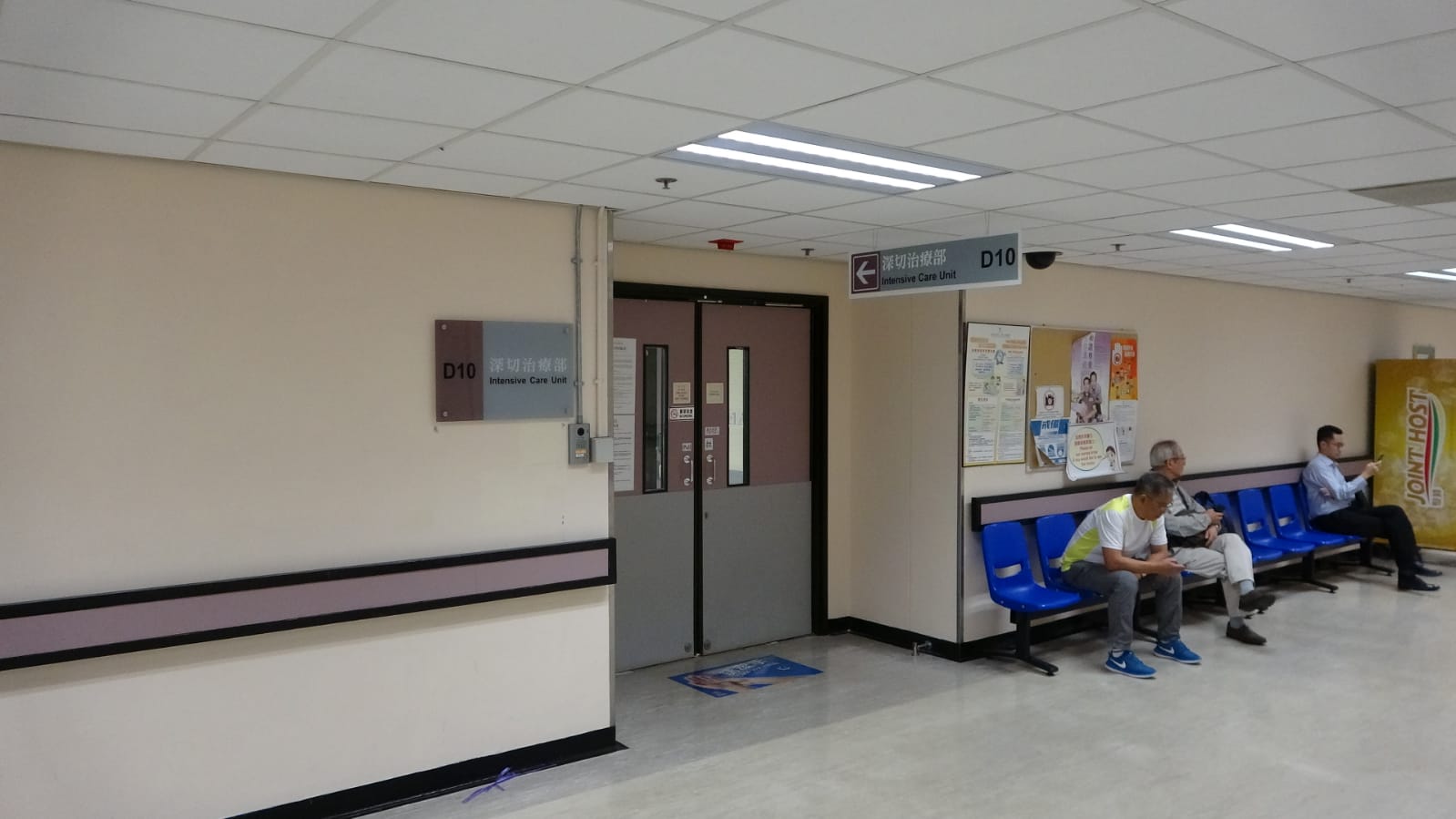 【修例风波】林卓廷:赵家贤已做手术驳回耳朵
