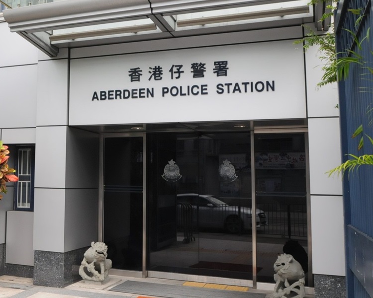 男子深宵香港仔遇袭 遭两蒙面人追斩