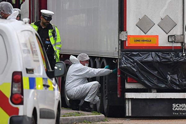 【26岁越籍女生最后绝望录音曝光】英国警方已确认身份 , 真的是她 !
