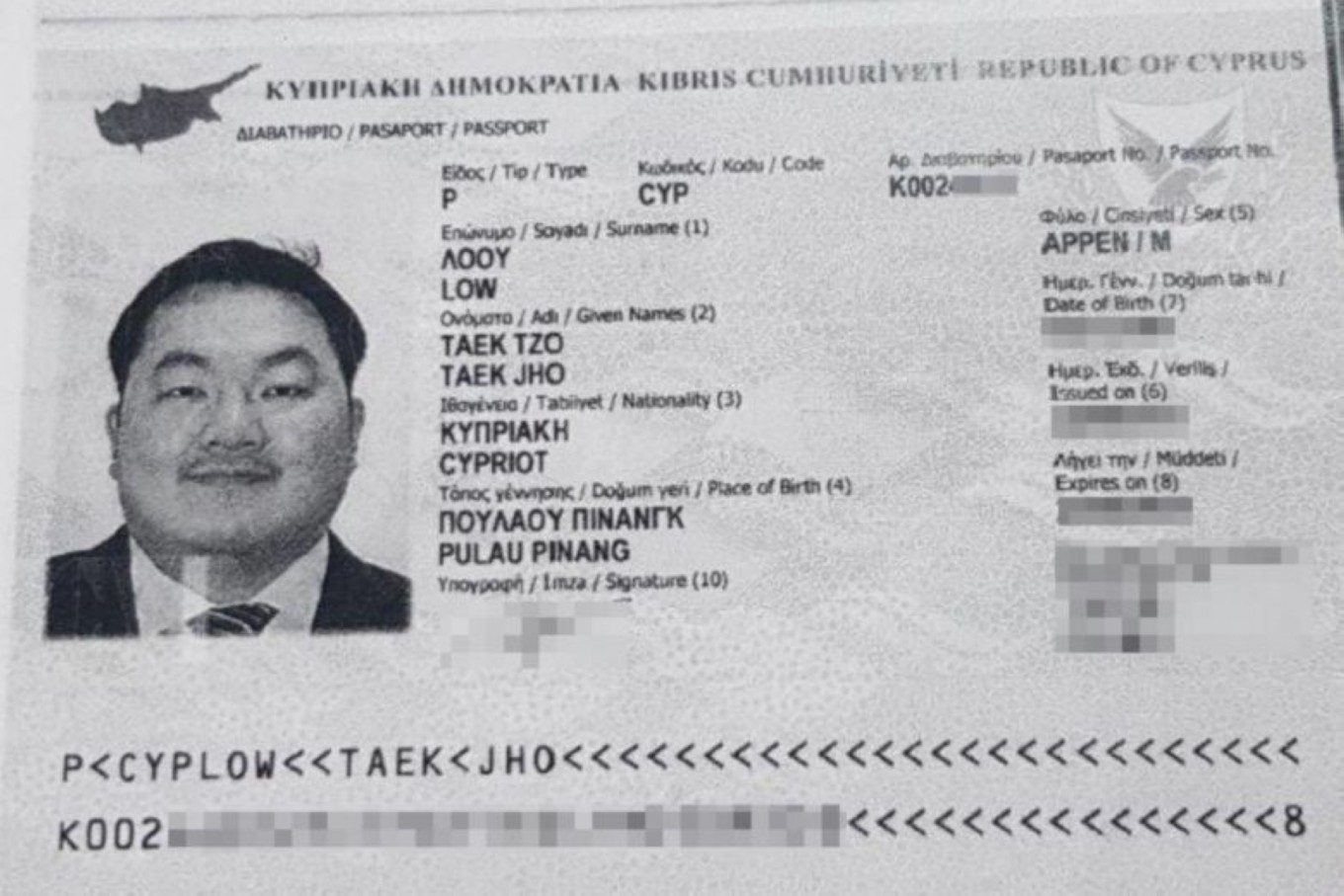 Singapore agency denies fugitive Jho Low is client